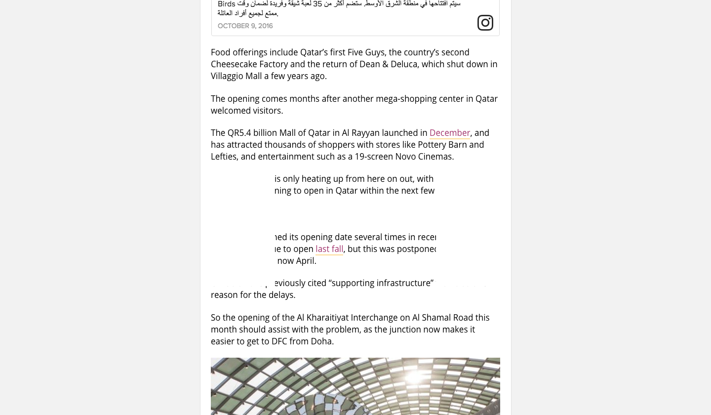 Doha News - News Article